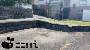 相生市古池、土地の画像です