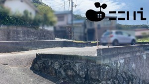 相生市古池、土地の外観画像です