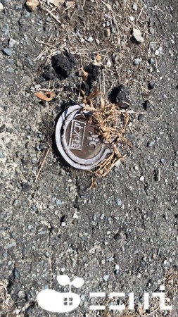 相生市古池、土地のその他画像です