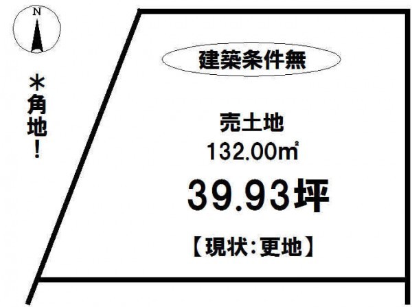 相生市古池、土地の間取り画像です