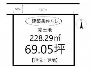 姫路市城東町、土地の間取り画像です