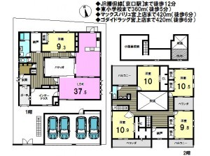 姫路市大善町、中古一戸建ての間取り画像です