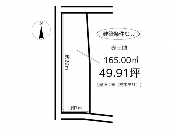 姫路市白国、土地の間取り画像です