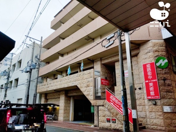 姫路市綿町、収益/事業用物件/マンションの外観画像です