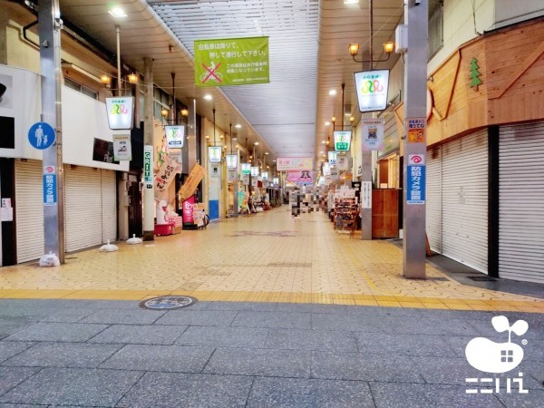 姫路市綿町、収益/事業用物件/マンションの周辺画像画像です