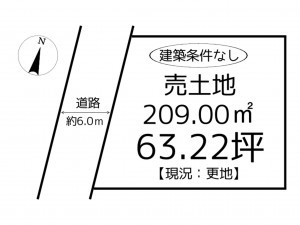 宍粟市一宮町安積、土地の間取り画像です