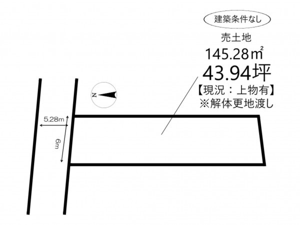 姫路市八代本町、土地の間取り画像です