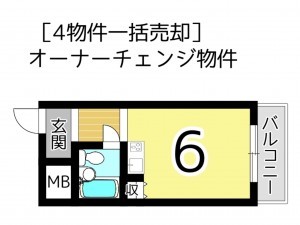 姫路市広畑区東新町、収益/事業用物件/マンションの間取り画像です