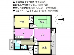 姫路市城東町、収益/事業用物件/マンションの間取り画像です