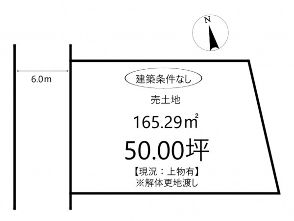 姫路市辻井、土地の間取り画像です