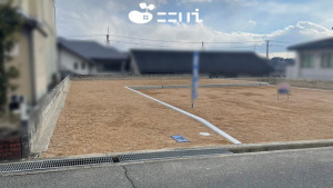 相生市山手、土地の外観画像です