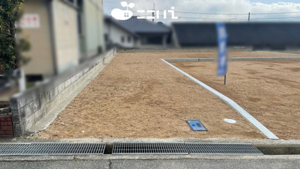 相生市山手、土地の外観画像です