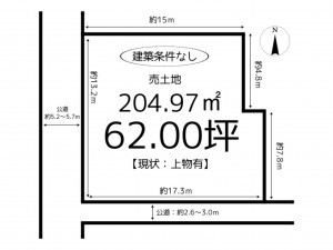 たつの市龍野町立町、土地の間取り画像です