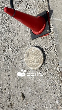 相生市相生、土地のその他画像です