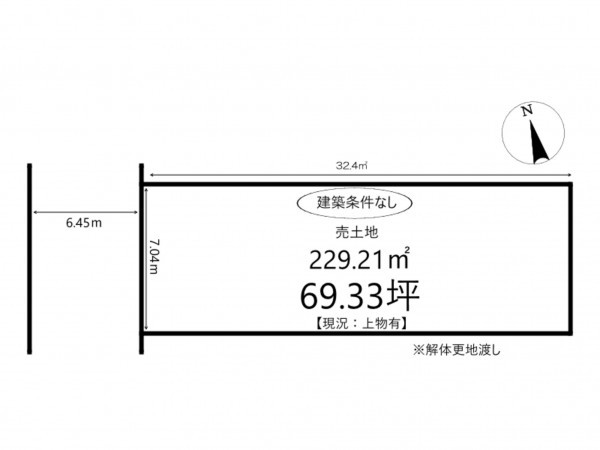 姫路市飾磨区都倉、土地の間取り画像です