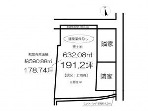 姫路市白国、土地の間取り画像です