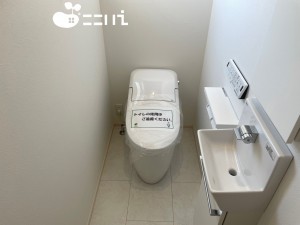 姫路市飾磨区上野田、中古一戸建てのトイレ画像です