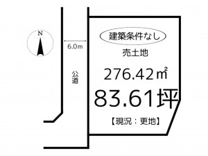 姫路市飾磨区富士見ケ丘町、土地の間取り画像です