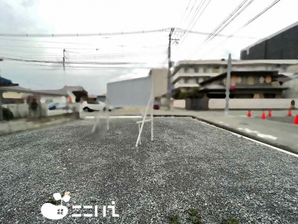 姫路市西中島、土地の画像です