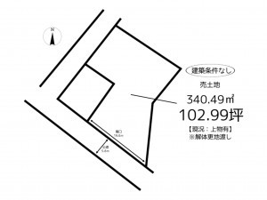 姫路市梅ケ谷町、土地の間取り画像です