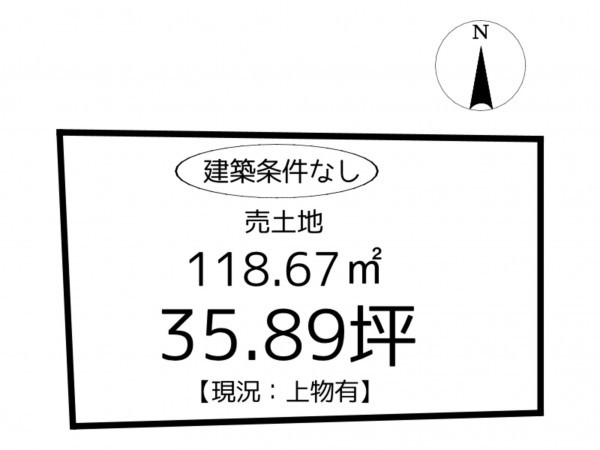 姫路市仁豊野、土地の間取り画像です