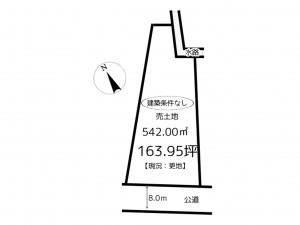 姫路市砥堀、土地の間取り画像です