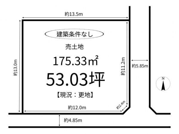 たつの市揖保川町片島、土地の間取り画像です
