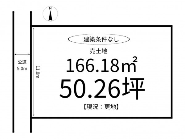 たつの市揖保川町神戸北山、土地の間取り画像です