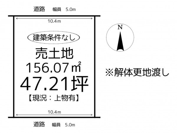 たつの市揖保川町新在家、土地の間取り画像です