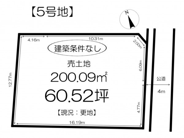 姫路市香寺町、土地の間取り画像です