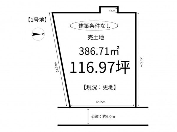 たつの市揖西町土師、土地の間取り画像です