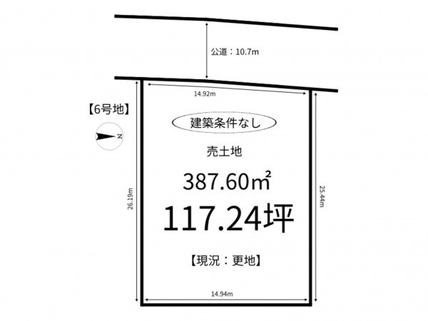 たつの市揖西町土師、土地の間取り画像です