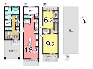 姫路市飾磨区清水、中古一戸建ての間取り画像です