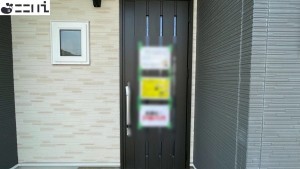 相生市那波南本町、中古一戸建ての玄関画像です