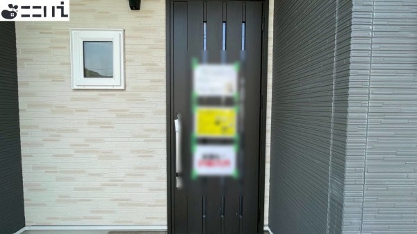 相生市那波南本町、中古一戸建ての玄関画像です