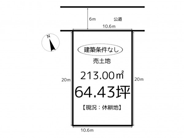 姫路市玉手、土地の間取り画像です