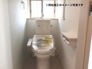 姫路市勝原区朝日谷、新築一戸建てのトイレ画像です