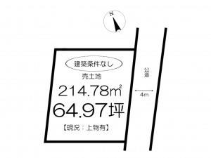 姫路市下手野、土地の間取り画像です