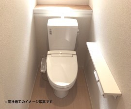 姫路市網干区垣内中町、新築一戸建てのトイレ画像です