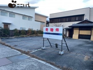 姫路市城北新町、収益/事業用物件/店舗の画像です