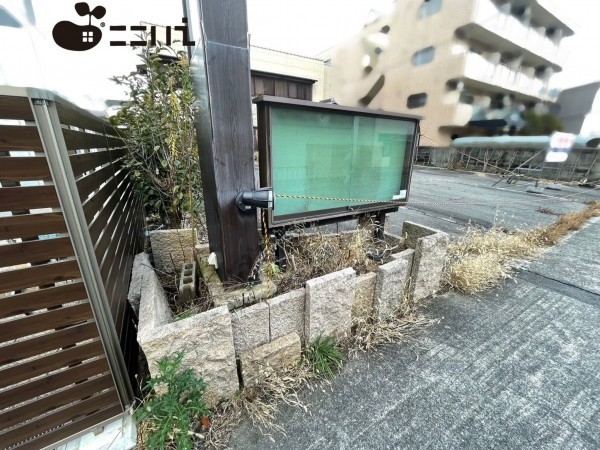 姫路市城北新町、収益/事業用物件/店舗の画像です