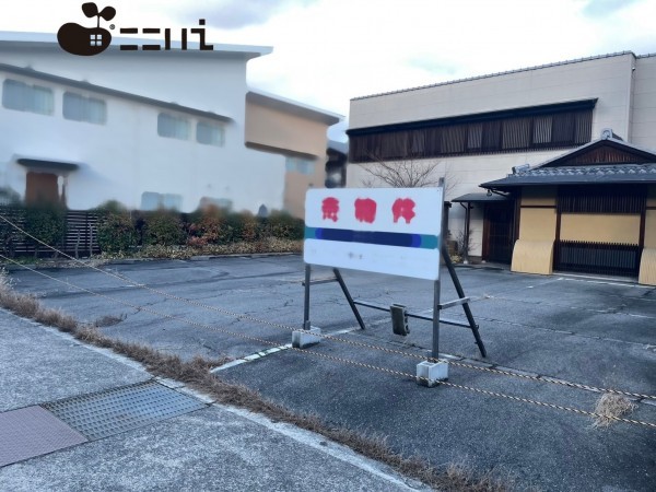 姫路市城北新町、収益/事業用物件/店舗の画像です