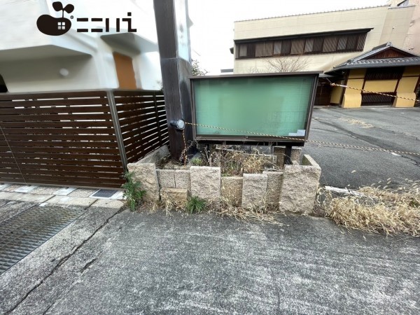姫路市城北新町、収益/事業用物件/店舗の画像です
