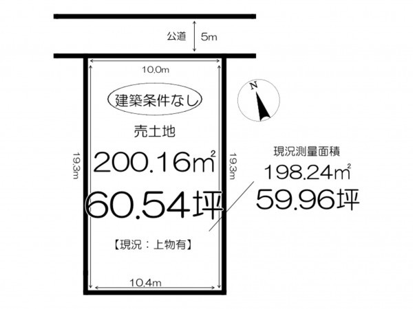 姫路市伊伝居、土地の間取り画像です