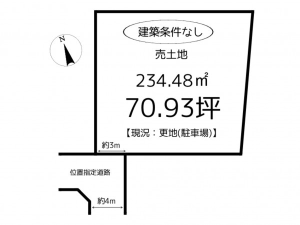 姫路市名古山町、土地の間取り画像です