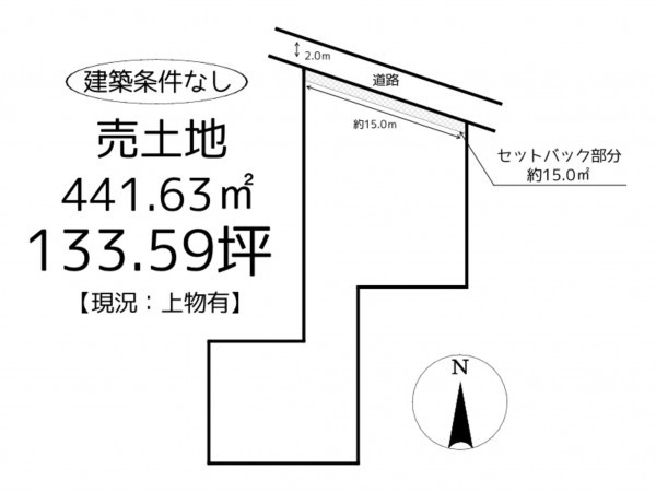 姫路市広畑区西蒲田、土地の間取り画像です
