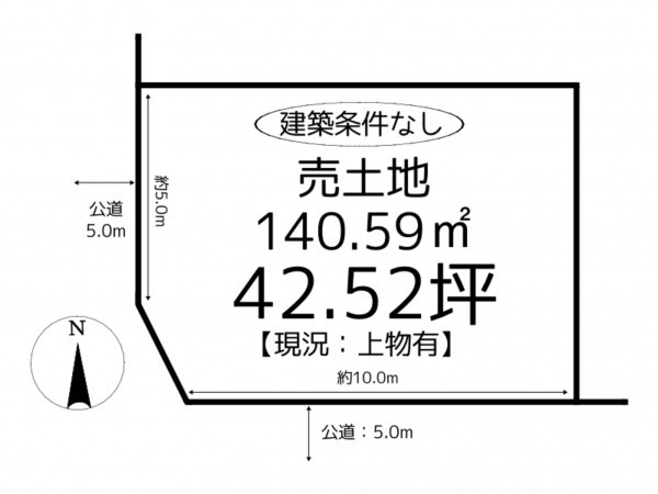 たつの市揖保川町神戸北山、土地の間取り画像です