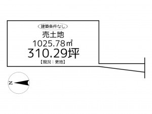 揖保郡太子町鵤、土地の間取り画像です