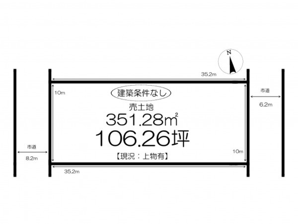 姫路市博労町、土地の間取り画像です