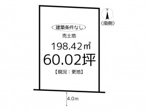 揖保郡太子町鵤、土地の間取り画像です